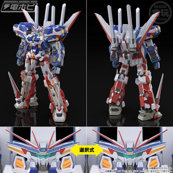 WF2025s ワンフェス スーパーロボット大戦OG グルンガスト壱式改