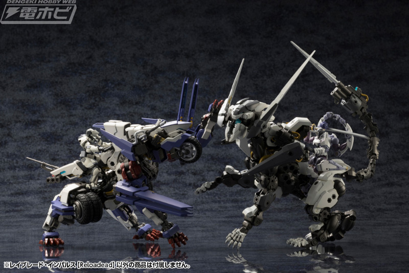 ヘキサギア』第1弾「レイブレード・インパルス」が最新フォーマットで