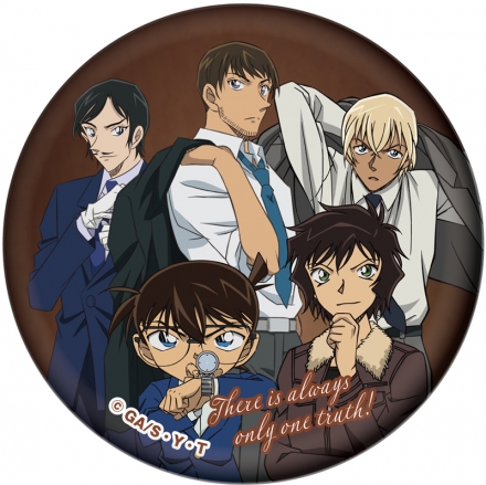 名探偵コナン 公式アプリ缶バッジ 12点セット 諸伏景光 名探偵