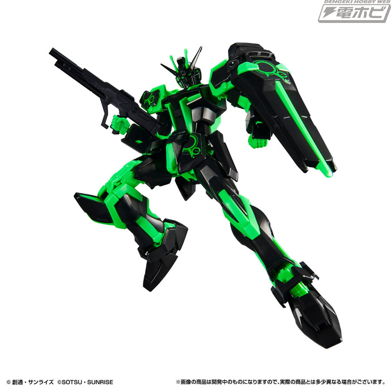 ガンプラ入りラウンドBOX」がプレバンに再入荷！「EG ストライク