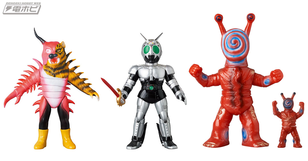 メディコム・トイ×東映レトロソフビ☆ムカデタイガー 仮面ライダーに