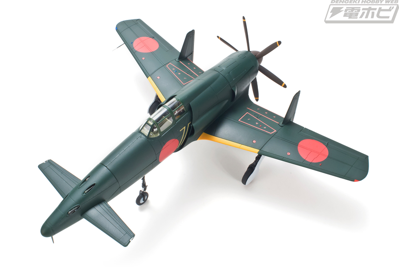 ボークス 造形村 SWS 1/32 震電 SWS 1/32 J7W1 帝国海軍局地