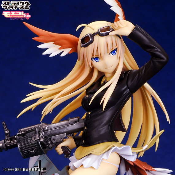 ストライクウィッチーズ ハンナ・マルセイユ フィギュア Amazon.co.jp