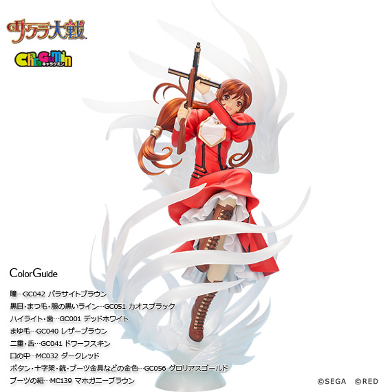 キャラグミン 1/8 エリカ・フォンティーヌ | ボークス公式 ホビー天国