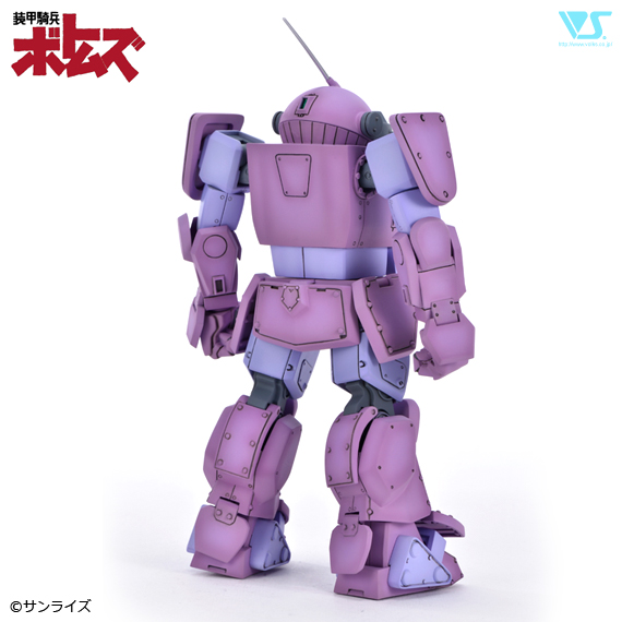 1/24 パープルベアー | ボークス公式 ホビー天国オンラインストア