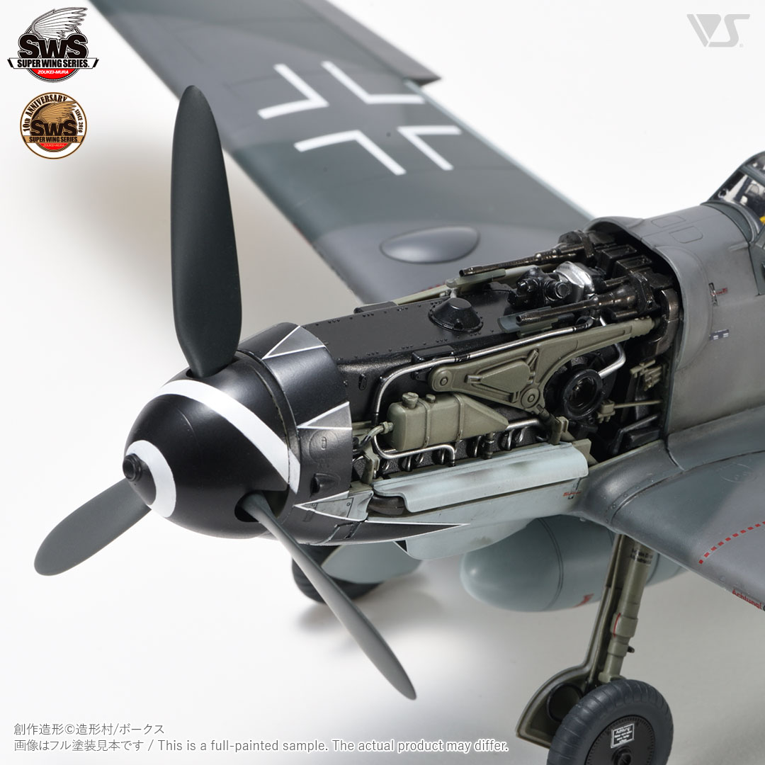 SWS 1/32 メッサーシュミット Bf 109 G-14/U4 ”エーリヒ・ハルトマン