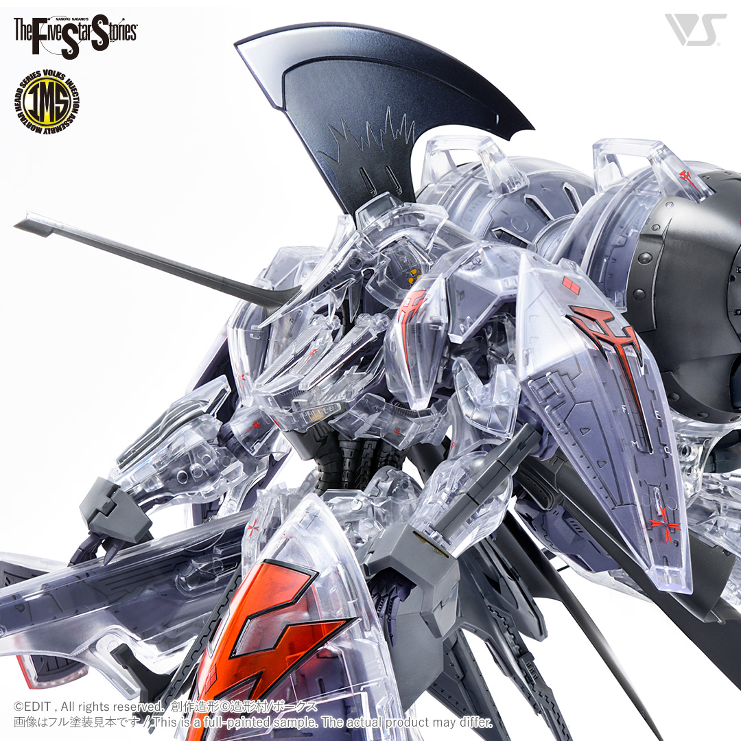 IMS 1/100 L.E.D.ミラージュV3（限定版） | ボークス公式 ホビー天国