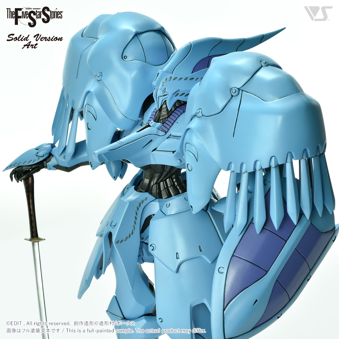 SAV 1/100 クルマルス・ビブロス | ボークス公式 ホビー天国オンライン