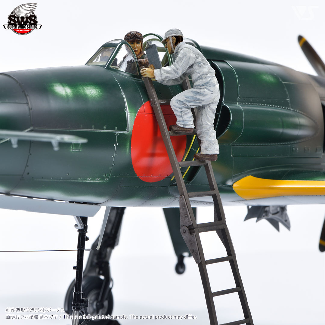 未開封】造形村 1/32 震電・コンセプトノート・出撃準備セット SWOP 1/32