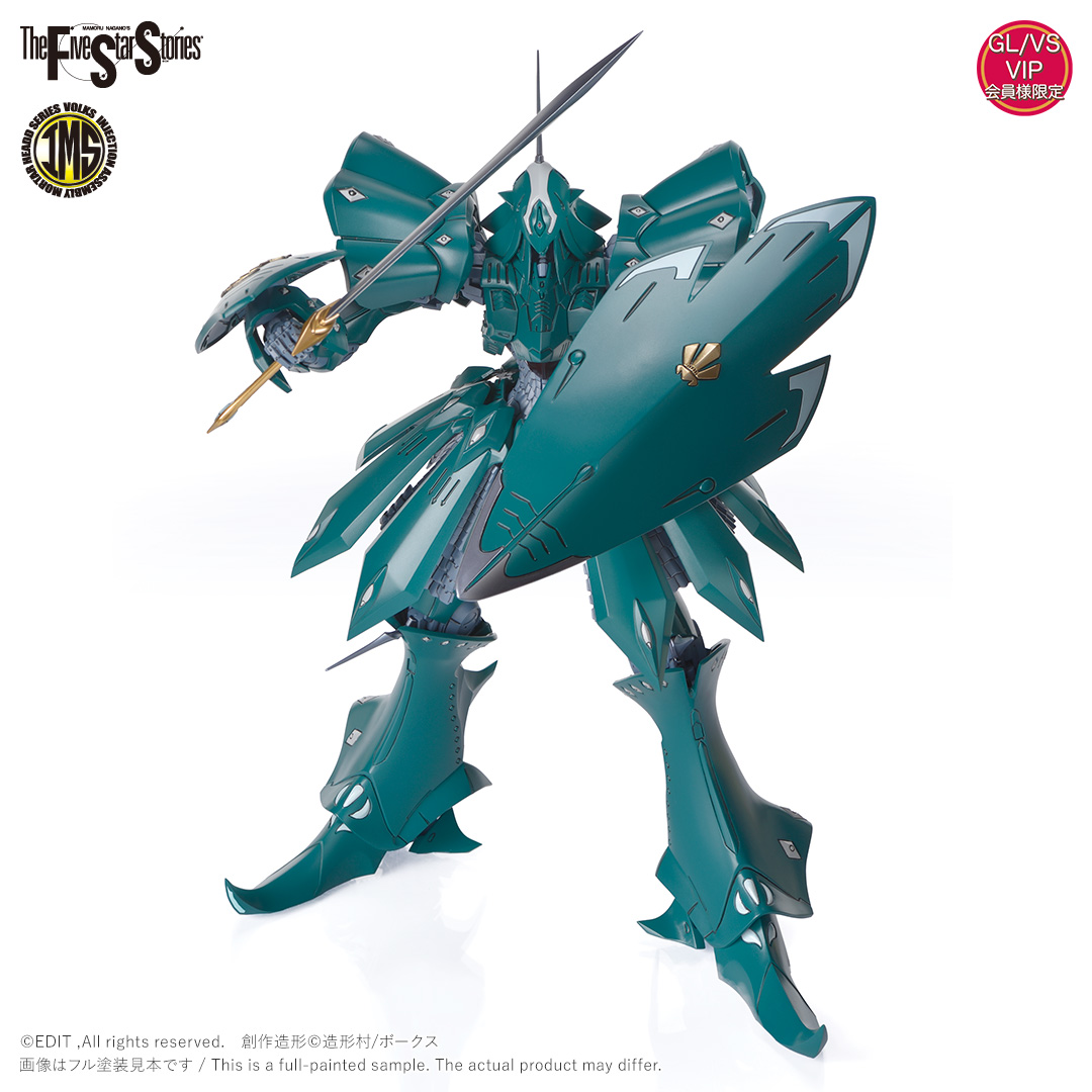 世界に25枚】ヴァイシュシュバルツ プレイヤーキラーレン SP 世界に25