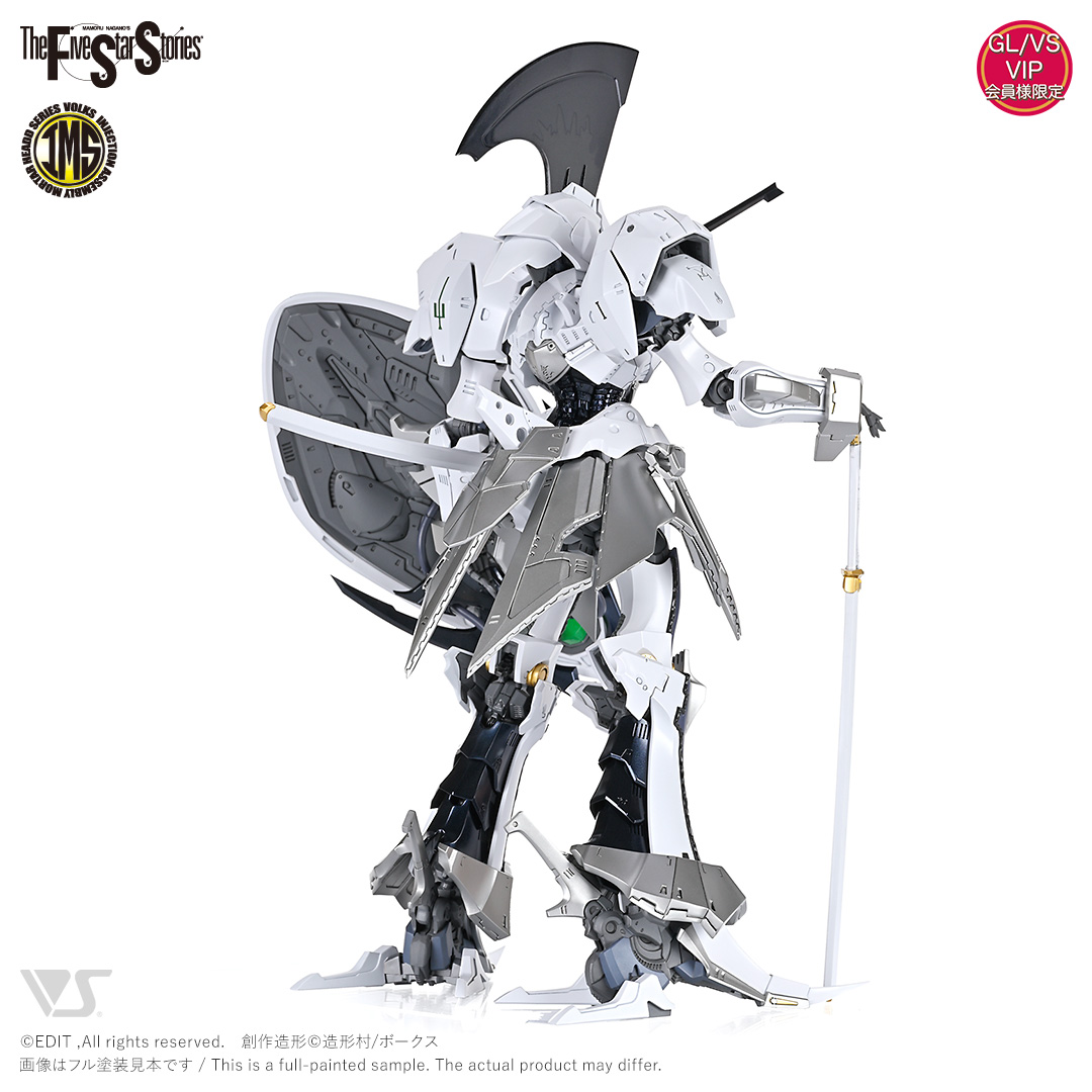 ロボット FSS 1/35LED MIRAGE 海洋堂 1/35 ファイブスター物語/FSS