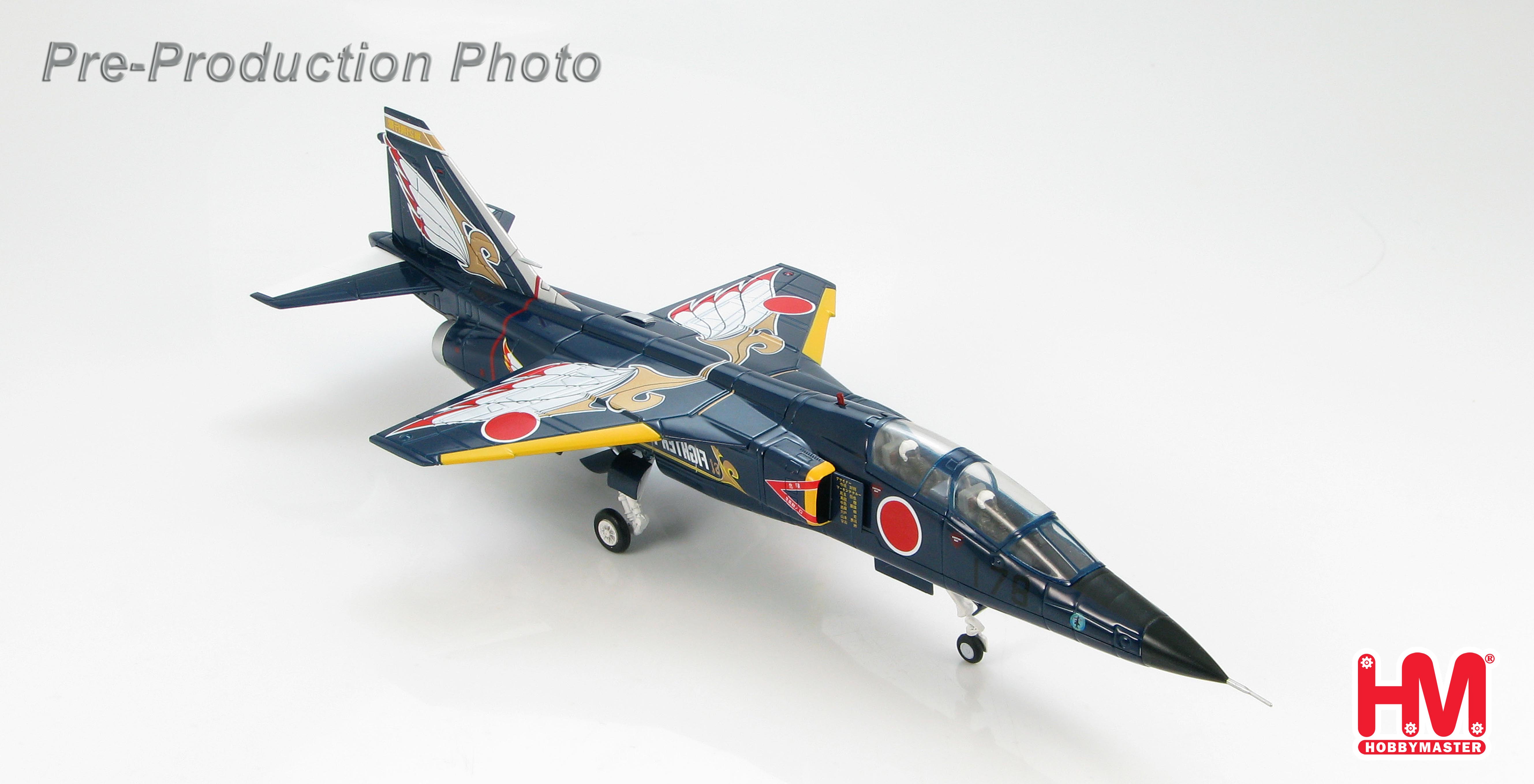 Japan T-2 Trainer 21st Fighter Training Squadron 