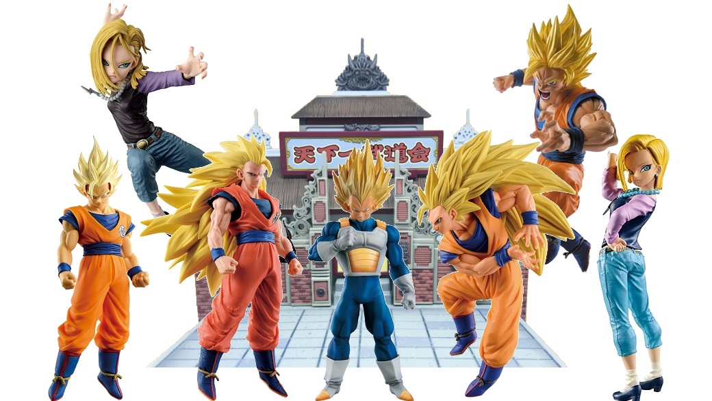 造形天下一武道会6】フィギュアのラインナップやトーナメント結果なら