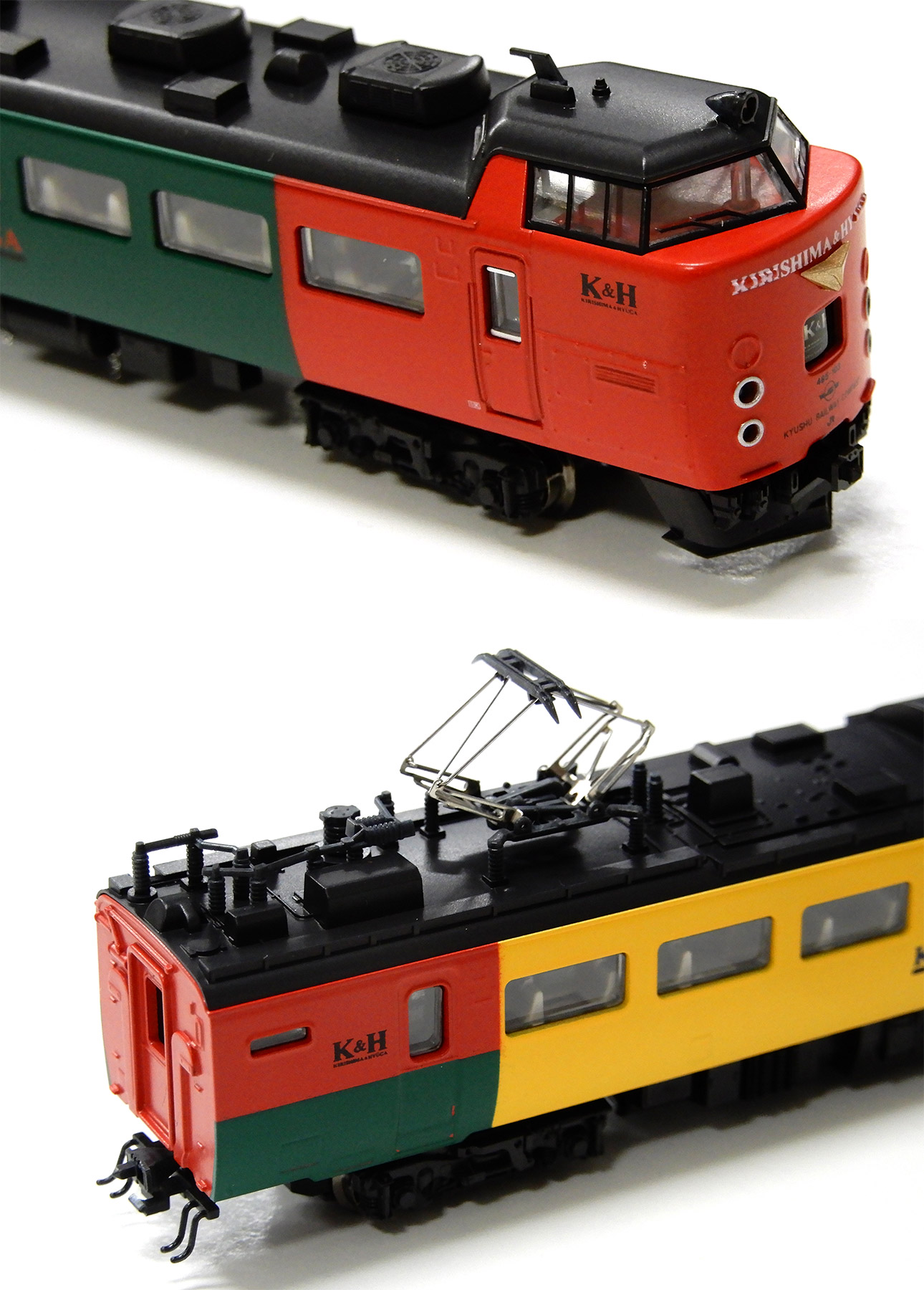 10-913 kato 485系 (きりしま・ひゅうが) タイプ 3両セット KATO 10