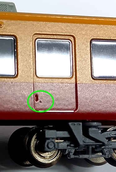 公式]鉄道模型(A2850京阪 8000系 テレビカー 登場時 7両セット)商品