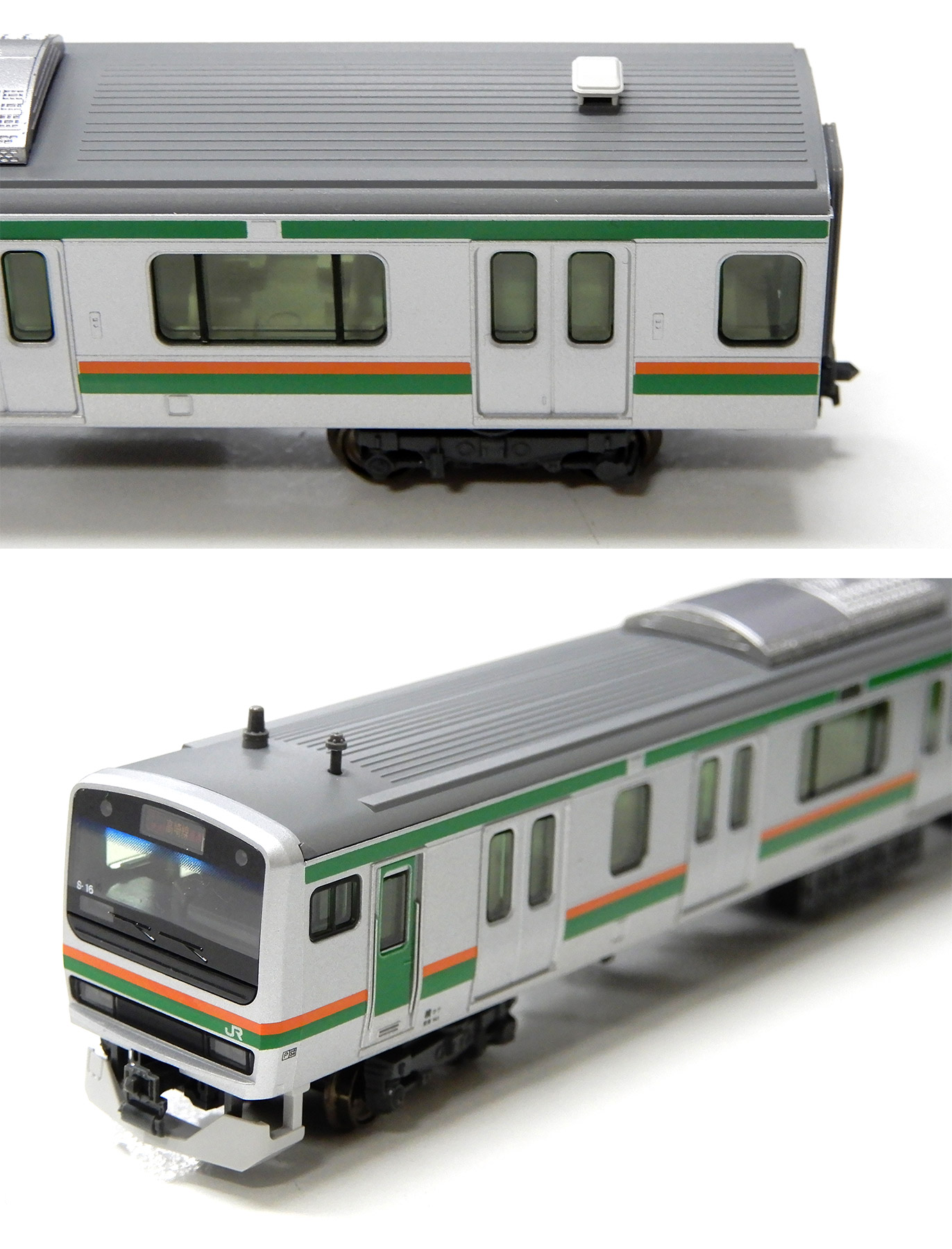 公式]鉄道模型(10-594+10-595+10-596+10-522E231系東海道線・湘南新宿