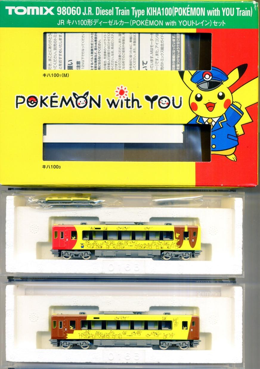tomix キハ100形POKÉMON with YOUトレインセット Nゲージ JR キハ100形