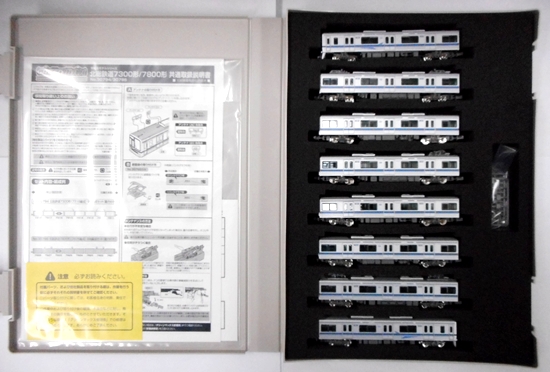 公式]鉄道模型(30794北総鉄道 7300形 (7318編成) 8両編成セット (動力