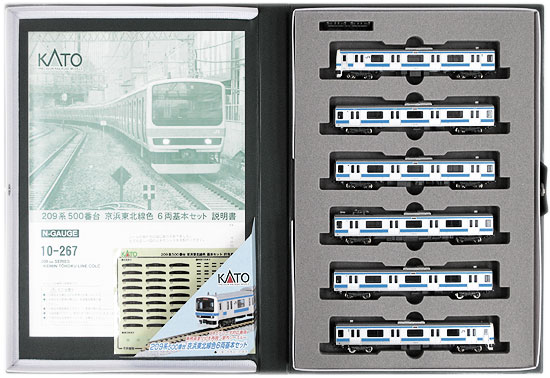 Nゲージ KATO 209系500番台 京浜東北線 10両フルセット 公式]鉄道