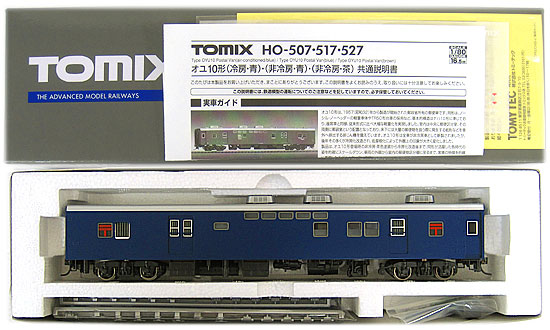 TOMIX オユ10(冷房・青) HO-507 TOMIX HO-507 オユ10 冷房.青 |