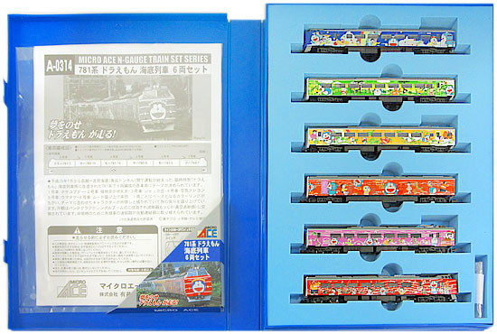 公式]鉄道模型(A0314781系 ドラえもん海底列車 6両セット)商品詳細
