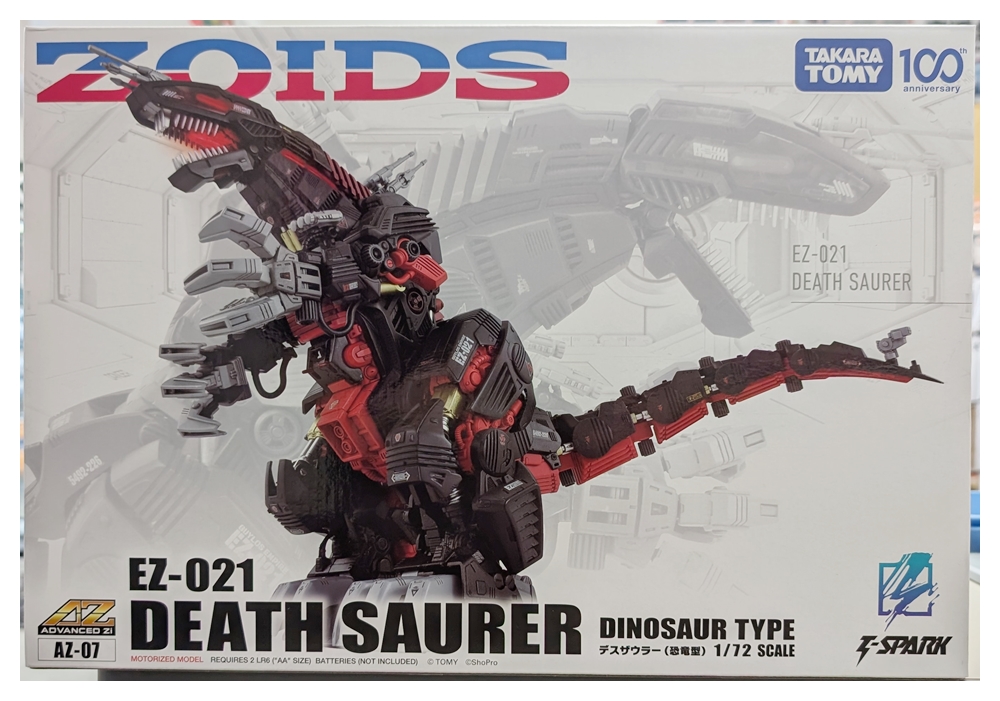 ZOIDS ゾイド AZ-07 デスザウラー 送料無料 新品未開封 公式]TOY