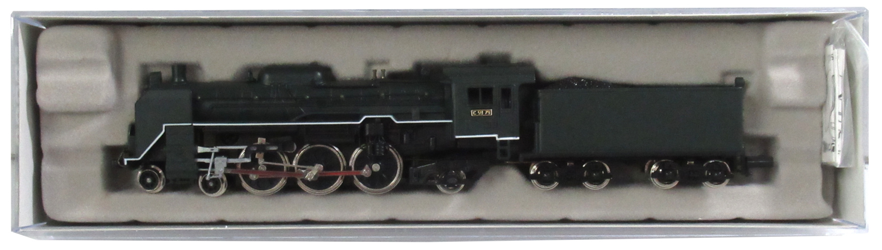 1円 マイクロエース Nゲージ A9608 C59-79 グリーン / 鉄道模型(その他