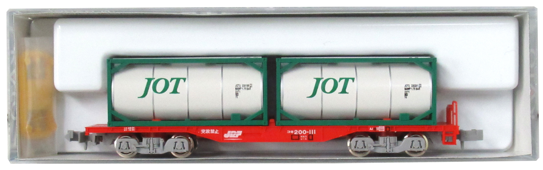 KATO Nゲージ 8042-1 コキ200 ISOタンクコンテナ積載×2セット KATO 8042-