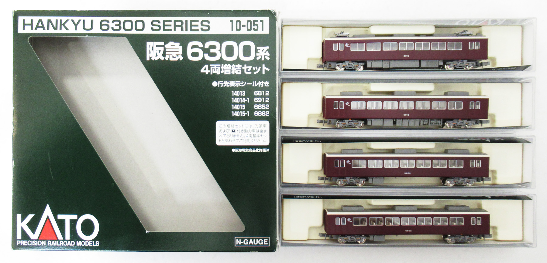 KATO 阪急6300系 4両キット K14015 KATO 阪急6300系 4両キット K14015