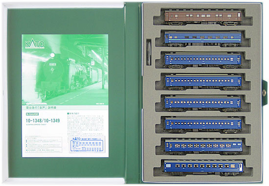 公式]鉄道模型(10-1348+10-1349寝台急行「音戸」基本+増結 12両セット