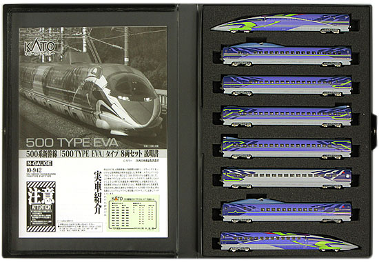 KATO Nゲージ 500系 新幹線 TYPE EVA エヴァンゲリオン 公式]鉄道模型