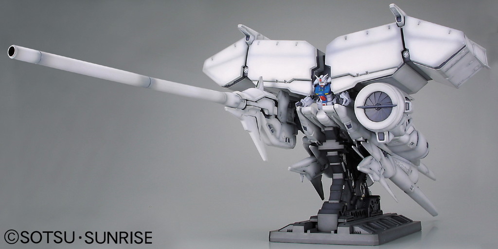 HGUC 1/144 ガンダムGP03 デンドロビウム 未開封 HF6827 未開封 HGUC 1