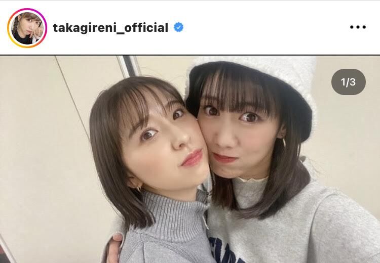 ももクロ 玉井詩織 高城れに サインボール ももクロ 玉井詩織 高城