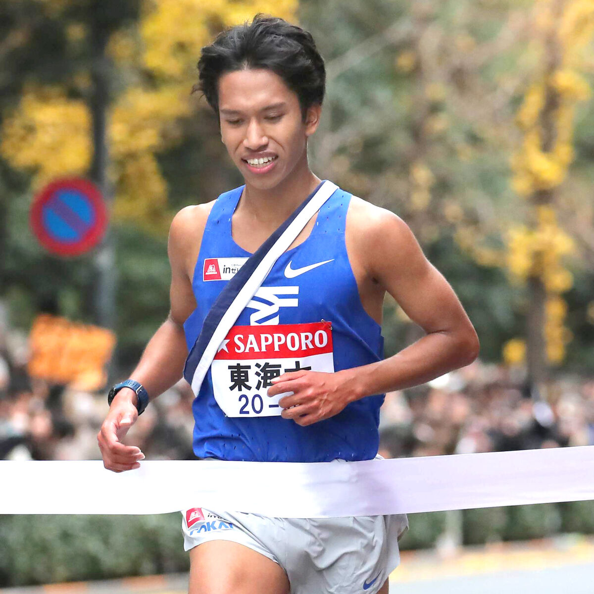 NIKE 東海大学 箱根駅伝 ジャージ 陸上 東海大学 陸上競技部 箱根駅伝