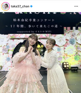 元AKB48・高橋みなみ、グループ卒業の柏木由紀にメッセージ