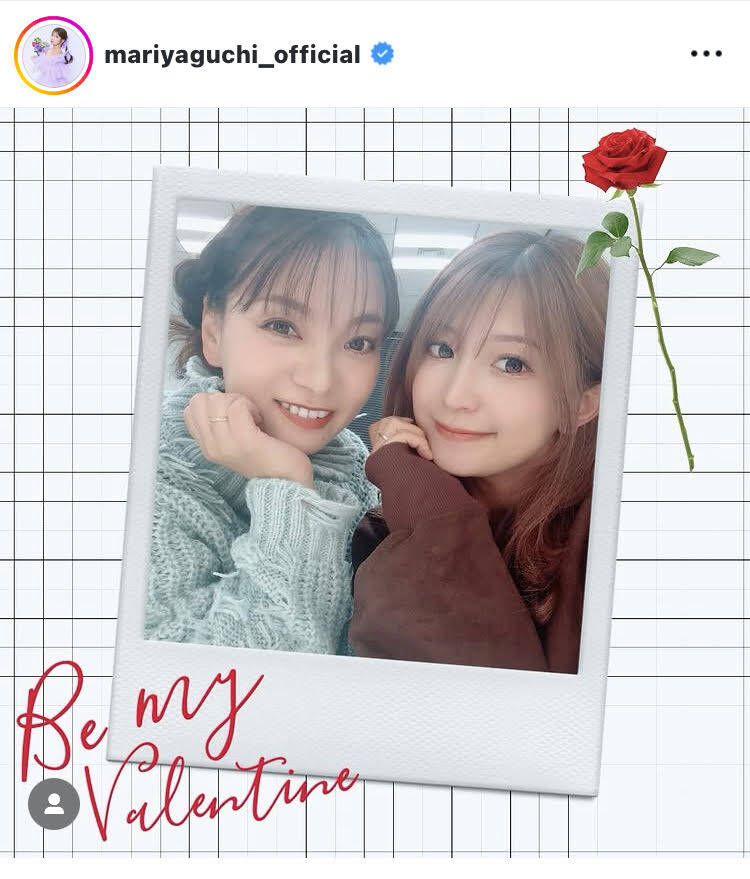 2003年製 女性アイドル 矢口真里 アマダトレカ 抽選プレゼント 限定