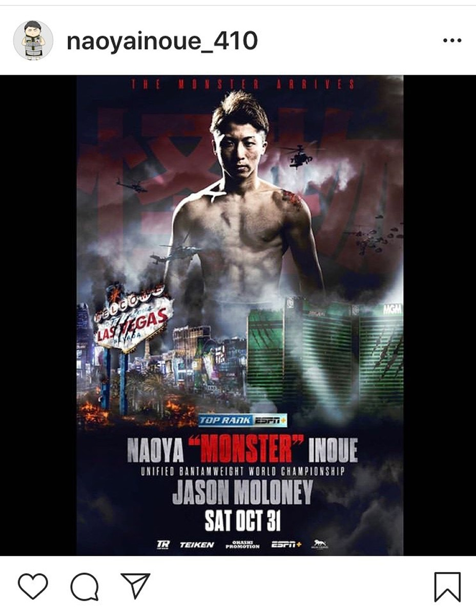 井上尚弥ポスター 「UNDISPUTED」世界限定156枚 井上尚弥 ポスター