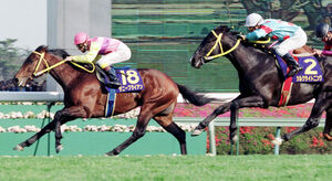 思い出の「戦国皐月賞」97年11番人気サニーブライアン逃げ切り