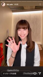 上原多香子、40歳の現在の姿が「ずっとキレイ」と反響…5年前に再婚