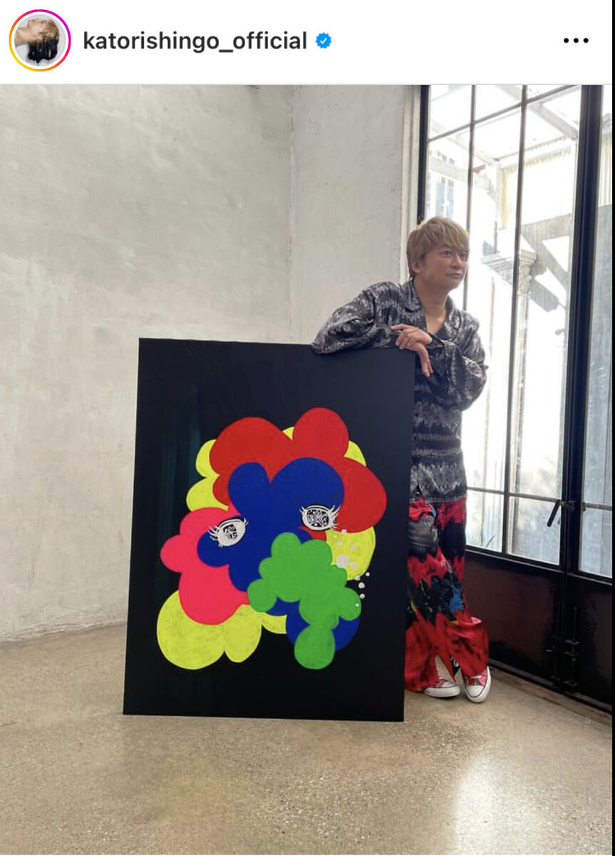 香取慎吾、「SMAP」のメンバーカラーがモチーフの絵画披露に「胸熱
