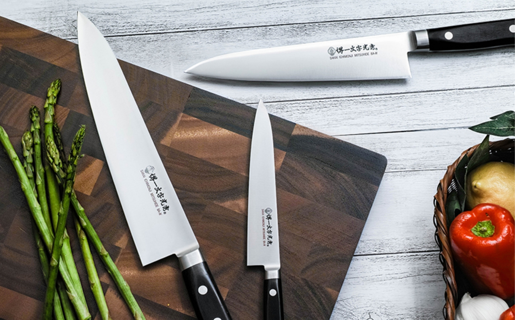 堺一文字光秀 8A-N 三徳包丁