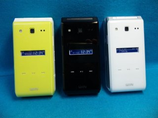 au W52T モックアップ - モックセンター