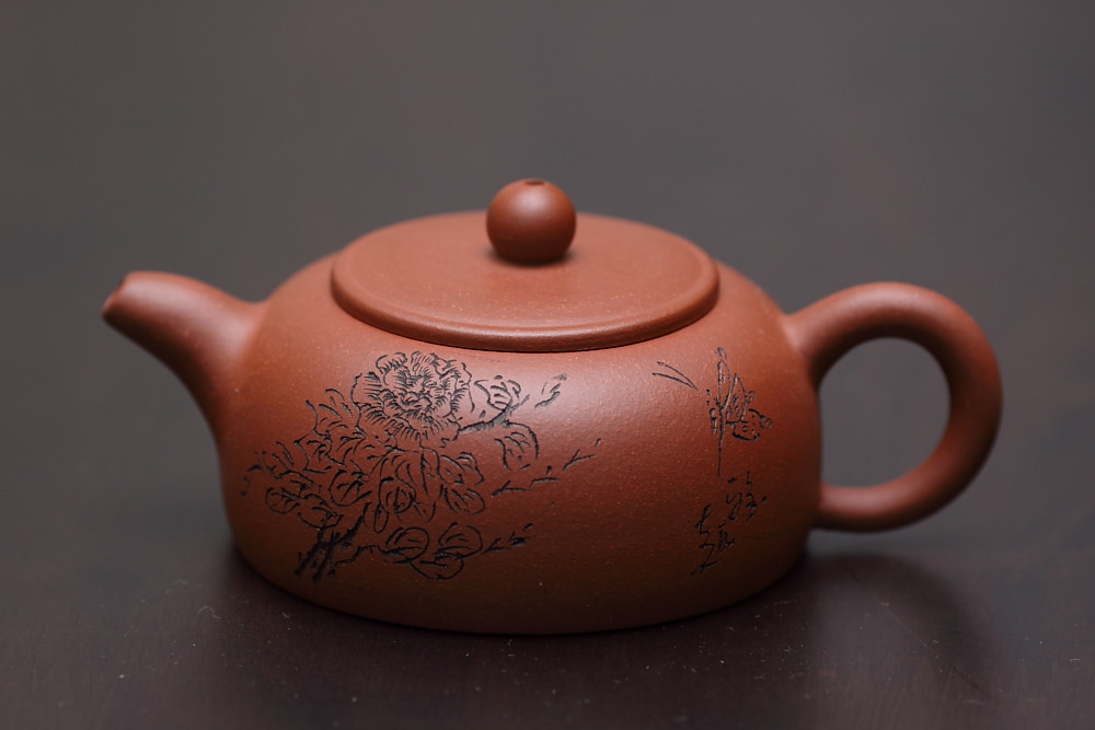 中国中国宣興銘紫砂朱泥宝瓶急須茶壷VR8282