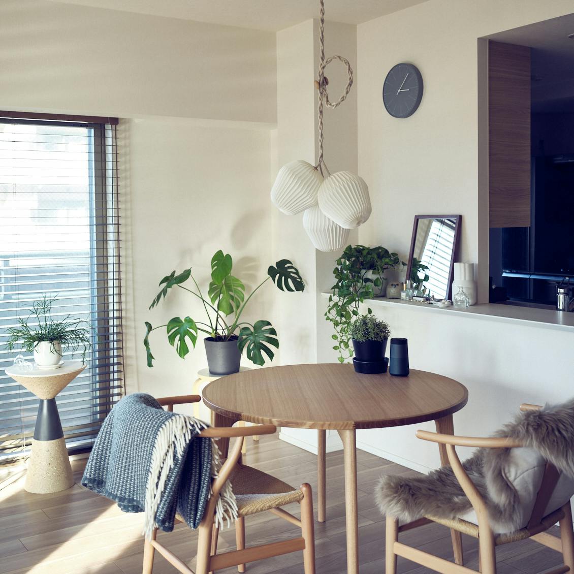 北欧デンマークのブランド「レ・クリント」の照明で変える家時間