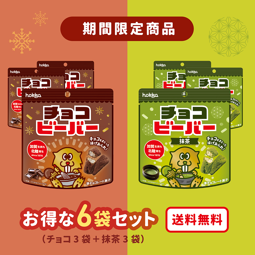 SUPERJUNIOR SJ Market 限定ポーチ ヒチョル SUPERJUNIOR SJ Market