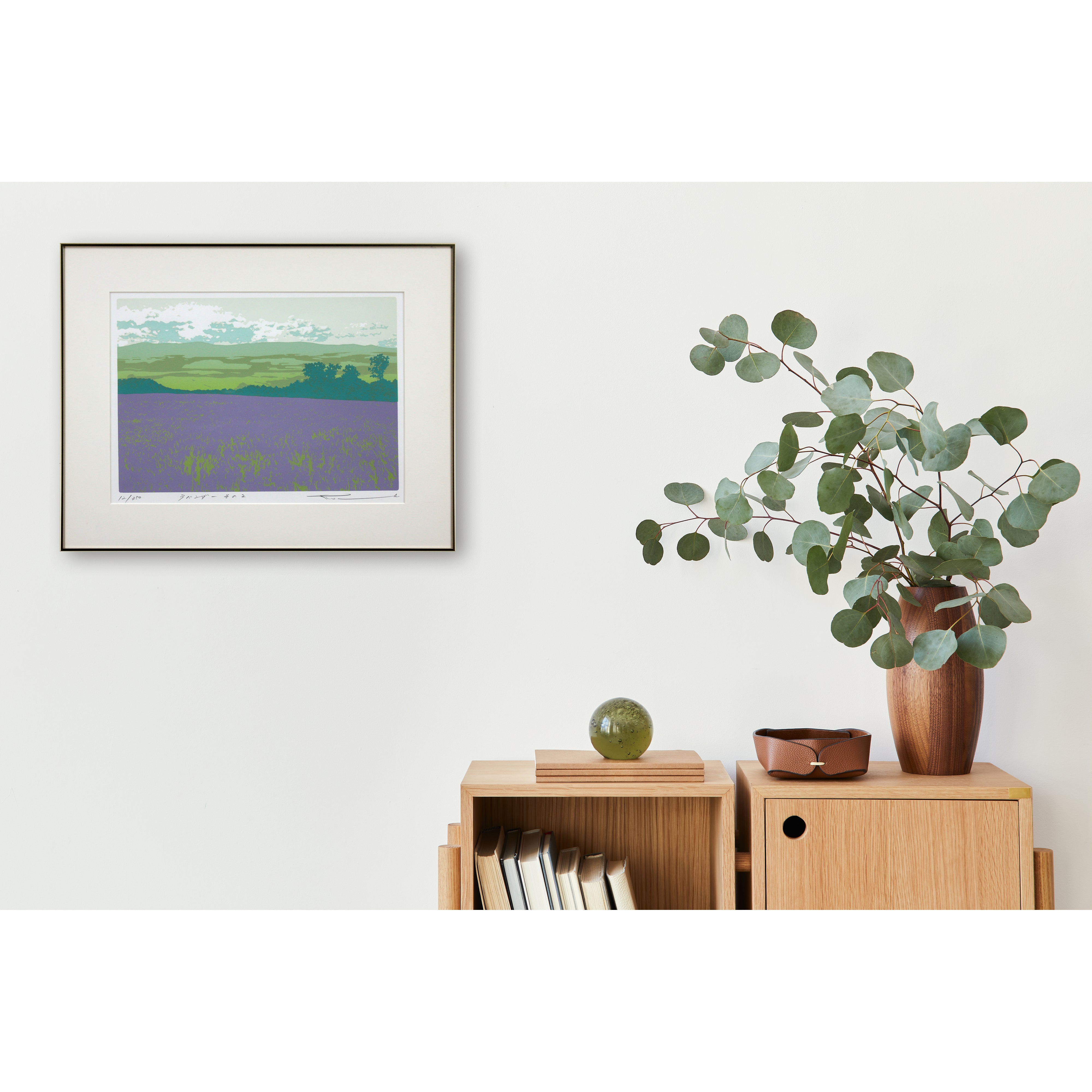 本間武男 『ラベンダーその2』 シルクスクリーン - 北海道画廊