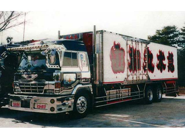 絶版品】skynet デコトラRC 椎名急送由加丸トレーラー skynetデコトラ