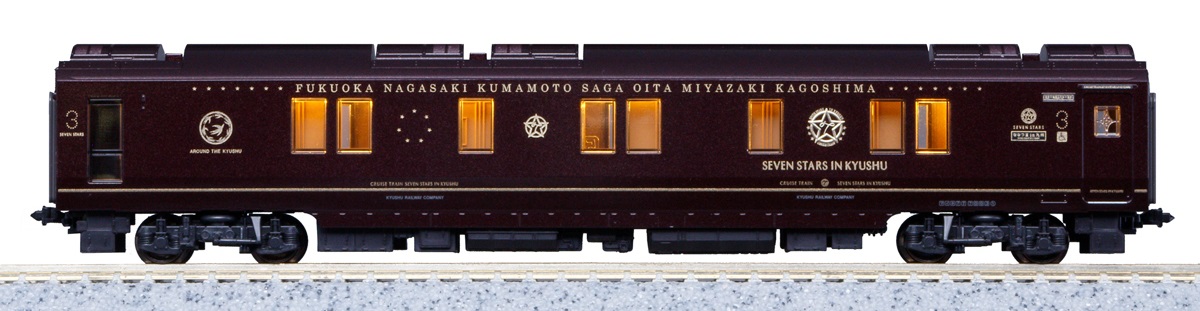 KATO KATO 10-1519 クルーズトレイン「ななつ星in九州」8両セット