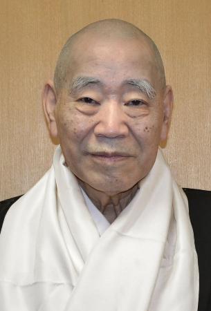 高野山最高位住職の昇進式 仲下大僧正、新法印に｜全国のニュース