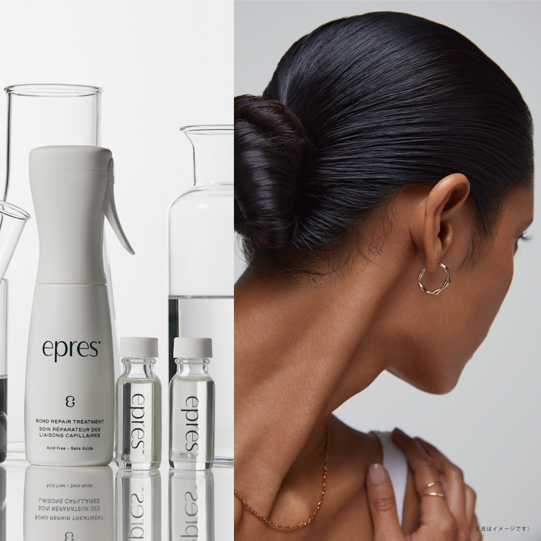 エプレホームケアキット Bond Repair Treatment Starter Kit （epres